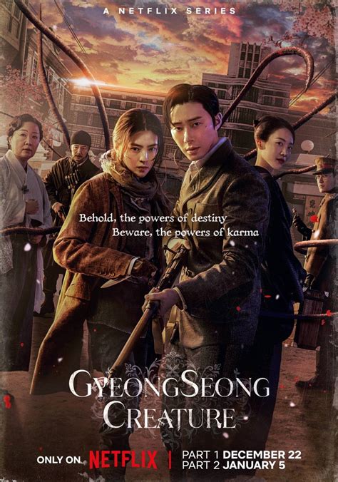 Gyeongseong Creature Season 2 .